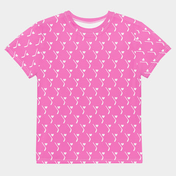 Hockey Love All Around T-Shirt for Kids